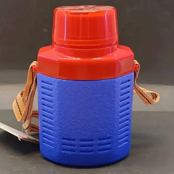 School Water Bottle