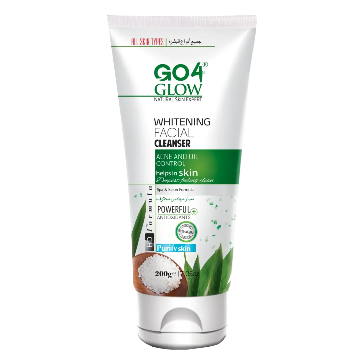Go4 glow Natural skin expert 200g (all flavours)