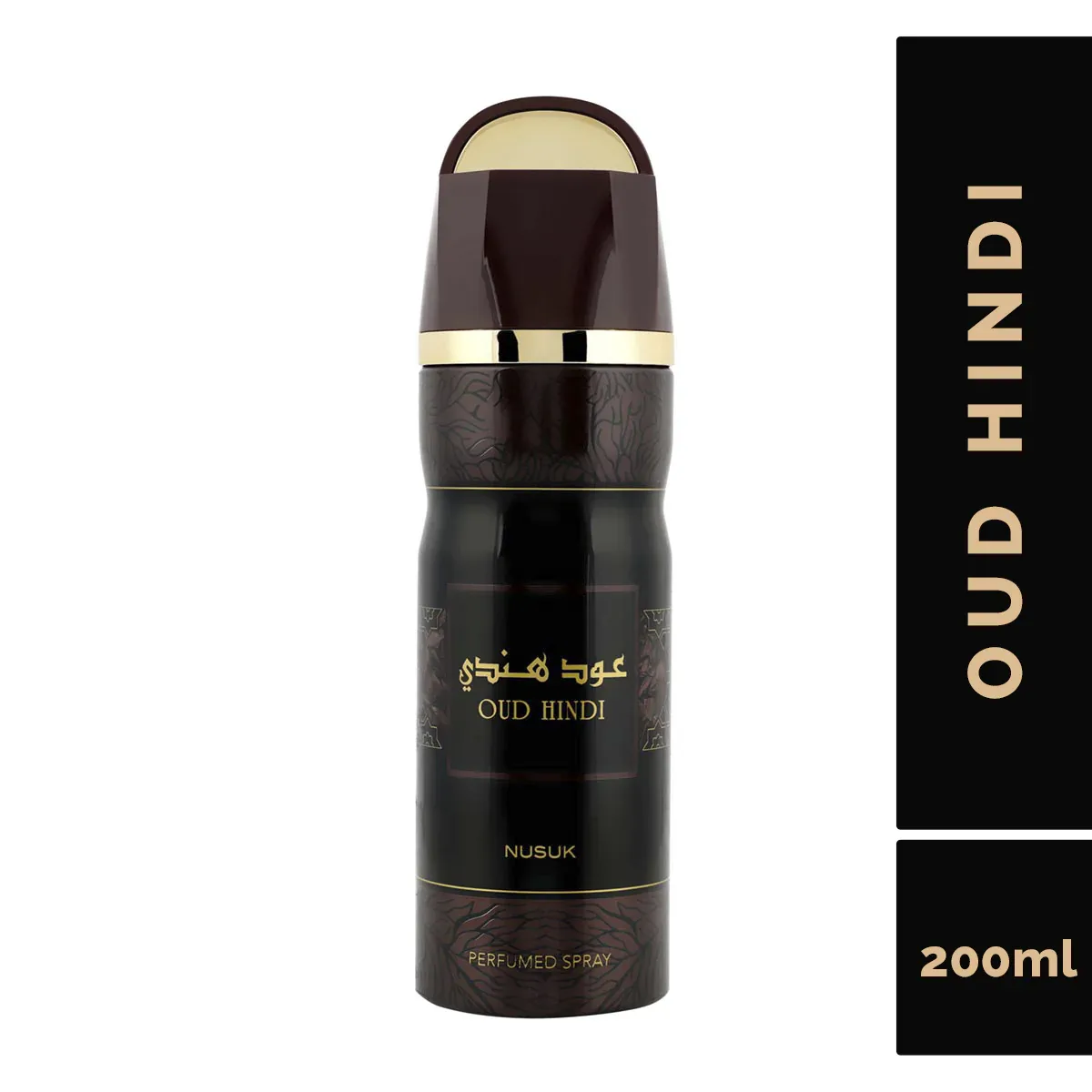 Nusuk Oud Hindi Deodorant for Men  BODY SPRAY 200ML