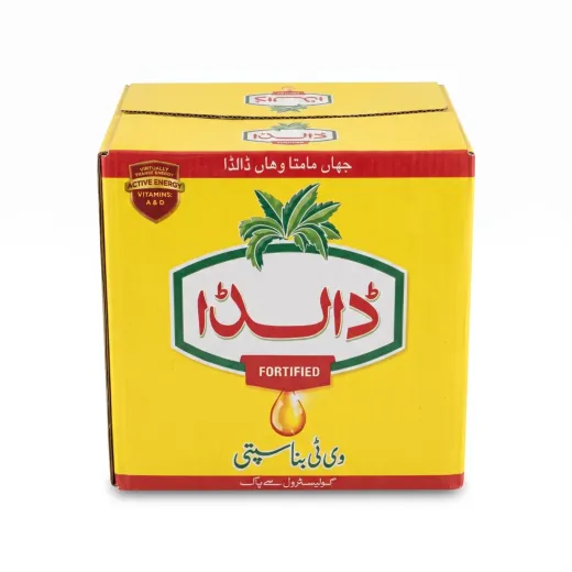 Dalda Fortified Banaspati Ghee – Trusted Quality for Everyday Cooking