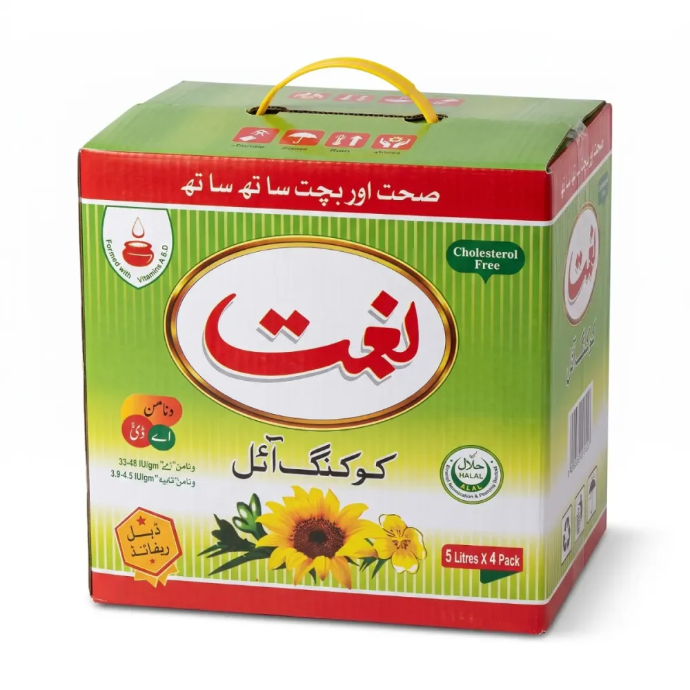 Nehmat Cooking Oil (5L x5Pack)