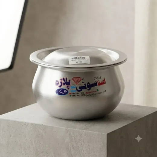 Premium Aluminium Handi with Lid – Multipurpose Cooking Pot