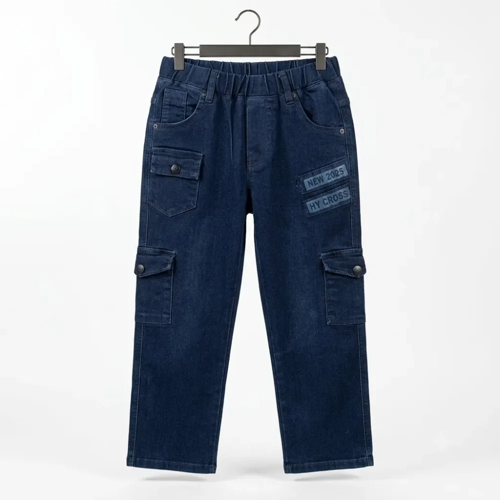 Premium Kids' Denim Cargo Jeans